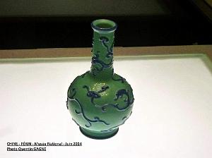 071- Pekin- Musee National